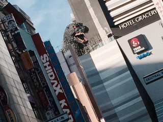 Illustration for article titled Tokyo's Newest Godzilla Statue Unveiled